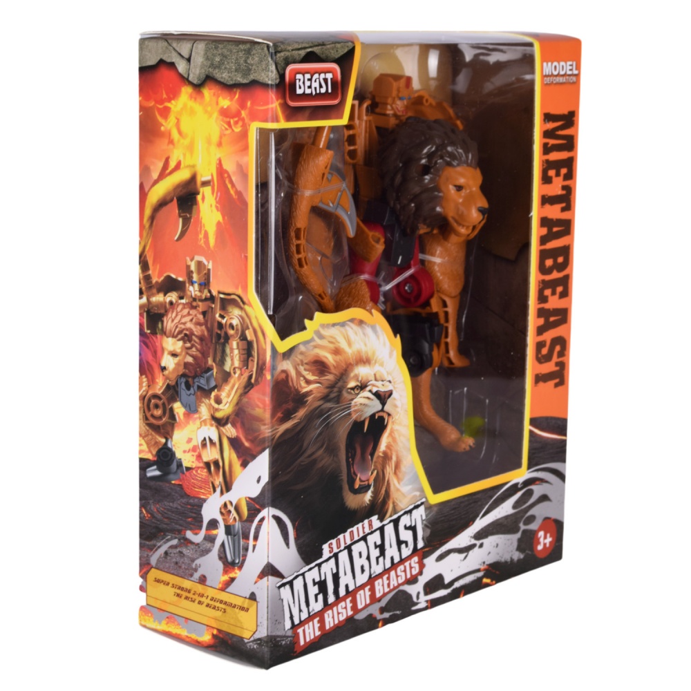 Іграшка-трансформер Shantou HF999-8AB/9AB/10AB