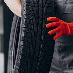 Шины и диски