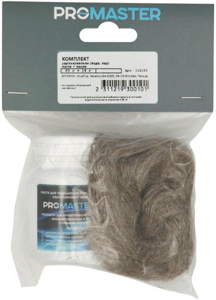 Паста уплотняющая комплект + пакля ProMaster ИС.130209 70 г