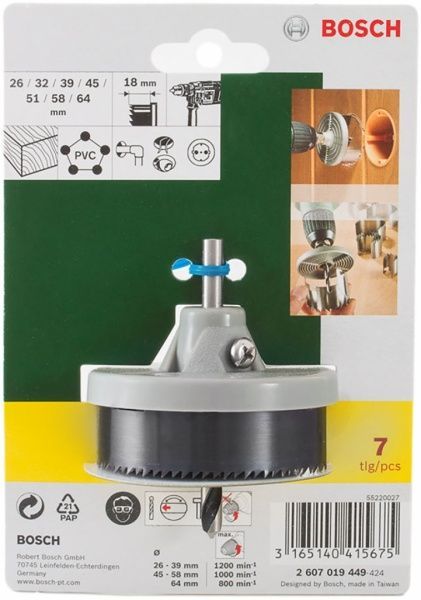 Набор пил кольцевых Bosch по дереву 26-64 мм 2607019449