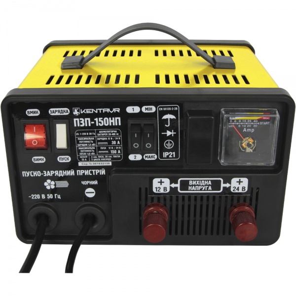 Пускозарядное устройство Кентавр ПЗП-150НП ПЗП-150НП 