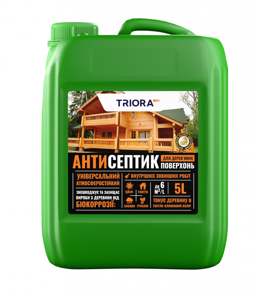 Антисептик Triora для дерев'яних поверхонь оливковий 5 л