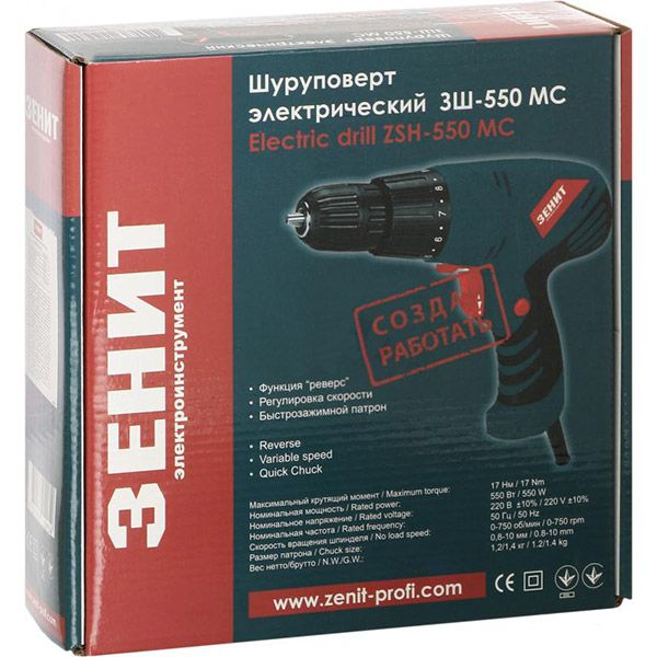 Шуруповерт сетевой Зенит ЗШ-550 МС 842467