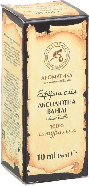 Эфирное масло абсолютна ванільна 10 мл 