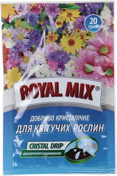 Удобрение минеральное Royal Mix для цветущих растений 20 г
