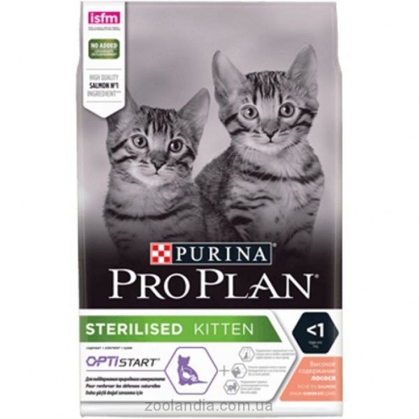 Корм Pro Plan сухий для стерилізованих кошенят Kitten Sterilised, лосось, 1.5кг