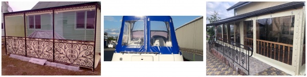 Окно тентовое прозрачное ПВХ 0,5 г/м2