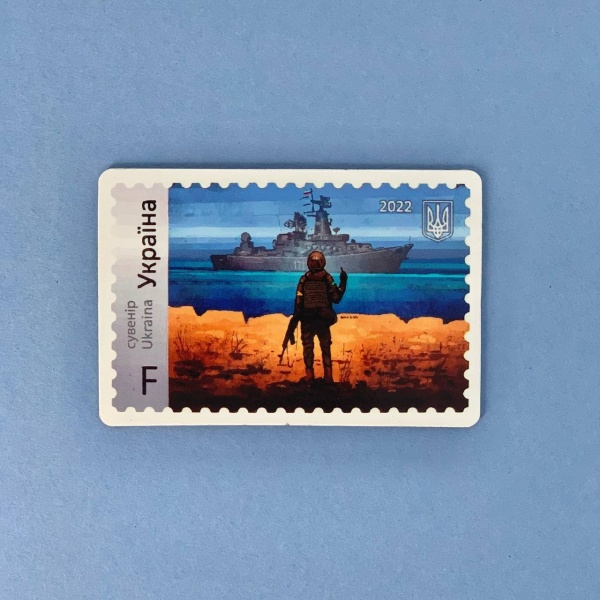 Магнит MAXGROUP Корабль NM-218