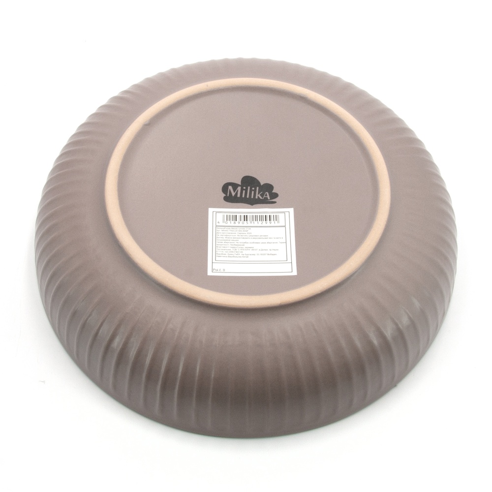 Тарелка суповая Milika Nestara Purple 21 см M0440-TRSC241850-80SP