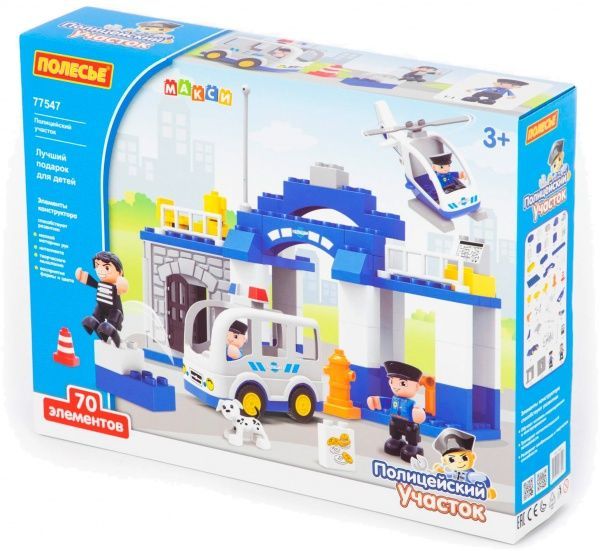Конструктор строительный Полесье Полицейский участок 77547