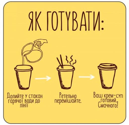 Кускус STREET KASHA 50г стакан + ложечка (4820201770214) 