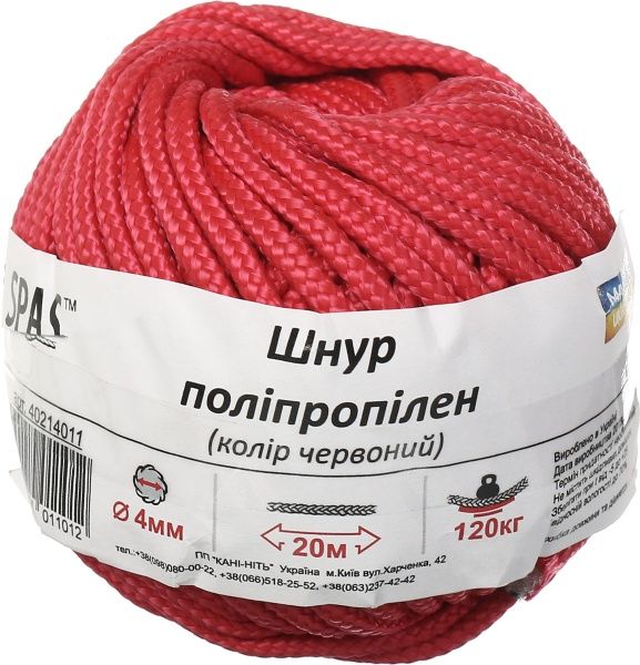 Шнур поліпропіленовий 4 мм 20 м червоний