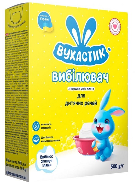 Отбеливатель ВУХАСТИК 500 г