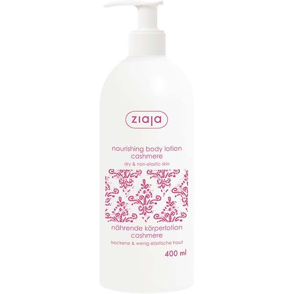 Лосьон для тела Ziaja Кашемир 400 мл