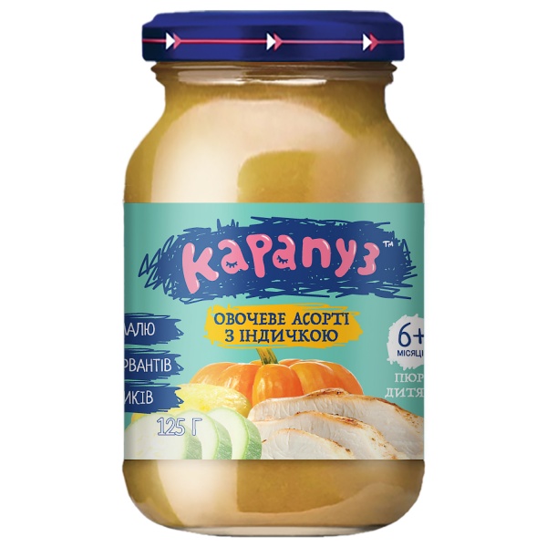 Пюре Карапуз Овочеве асорті з індичкою 125 г 