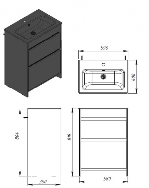 Тумба напольная ЮВЕНТА Detmold - 50 белый с умывальником 