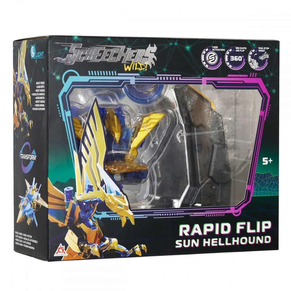 Игровой набор Alpha Group Screechers Wild! S5 L0.5 Сан Хеллхаунд 1:32 EU686104B