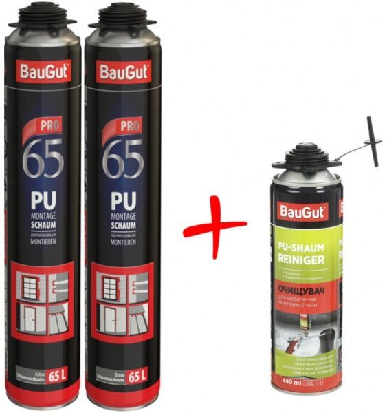 Пена монтажная BauGut PRO 870 мл 2 шт. + cмывка для пены BauGut 440 мл в подарок