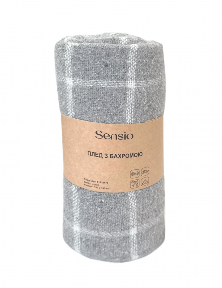 Плед 130x180 см серый Sensio