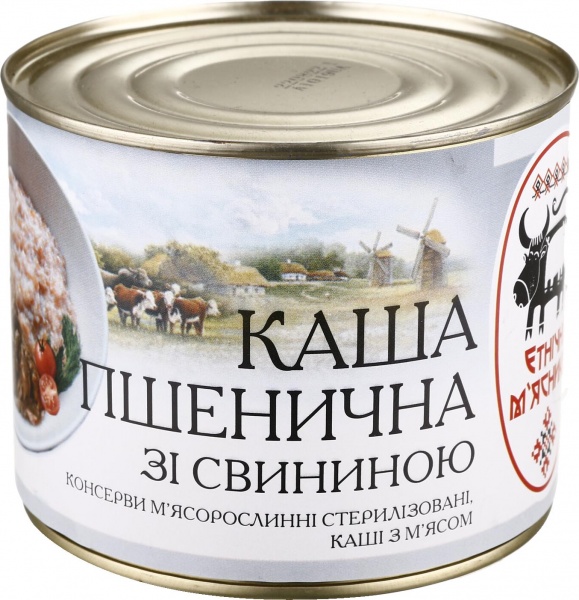 Консерва Етнічні м'ясники Каша пшеничная со свининой 525 г 