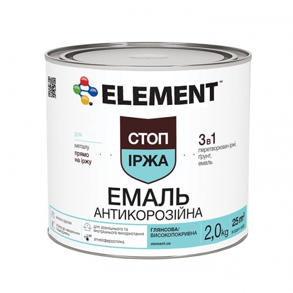 Емаль антикорозійна Element 3 в 1 графіт глянець 2кг