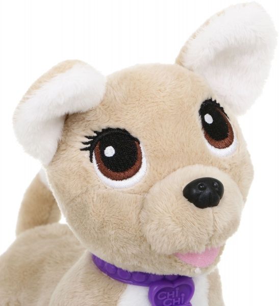 Мягкая игрушка VRG Собачка CCL Чихуахуа Фэшн. Вояж с ошейником и сумочкой 20 см 5893124