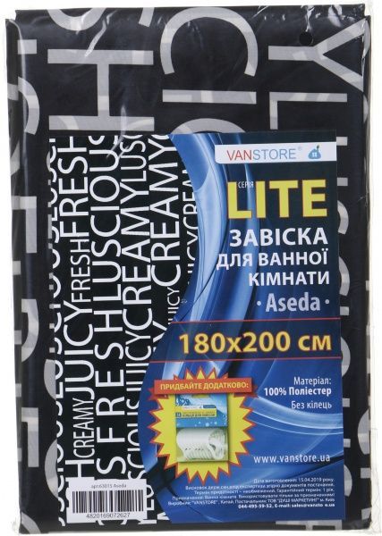 Шторка для ванны VanStore Aseda 180x200 см