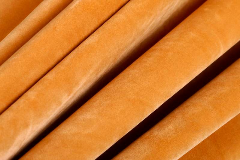 Штора Велюр Rosalie 200х275 см жовтий La Nuit