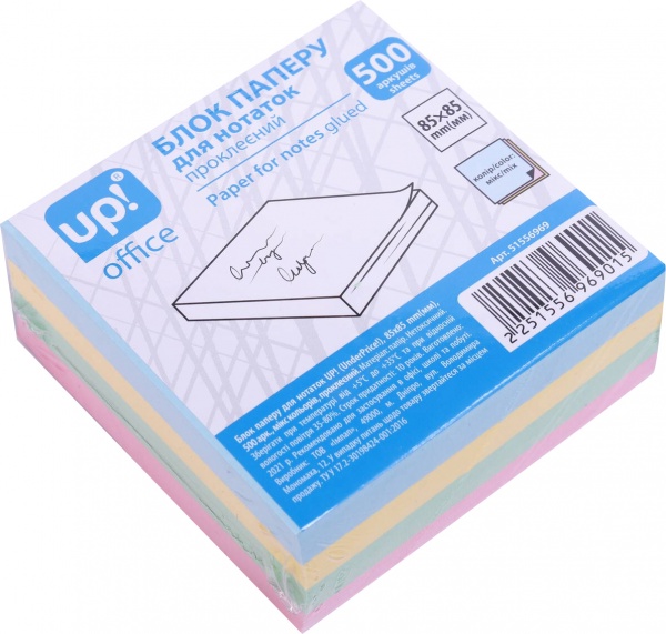 Бумага для заметок 85х85 мм 500 листов микс цветов проклеенный UP! (Underprice)