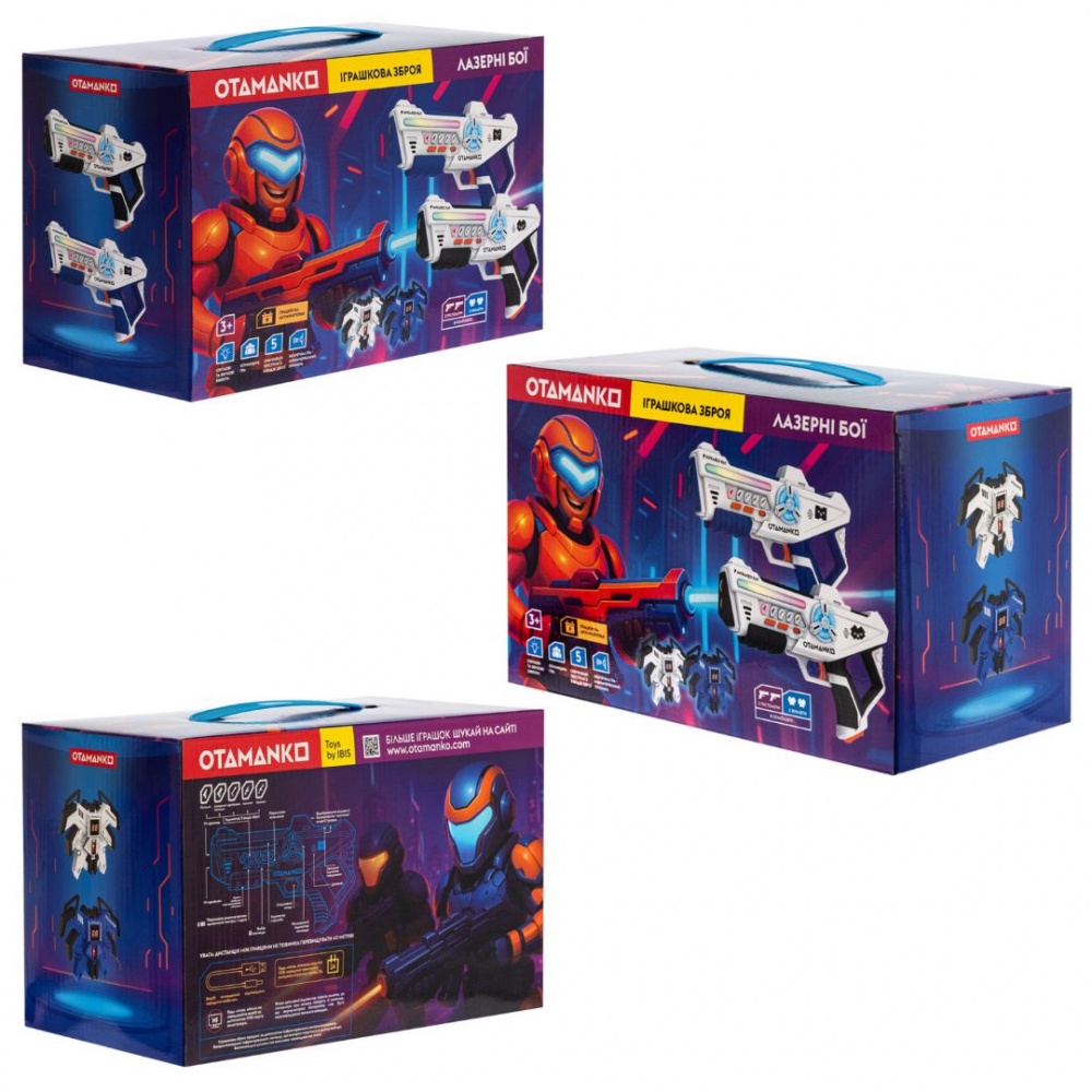 Набор бластеров OTAMANKO Лазерные бои 532.03.13