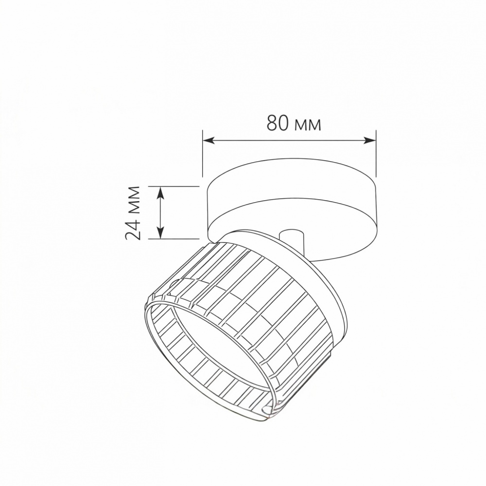 Спот LIGHT SET SP OSOKA 1x12 Вт GX53 черный