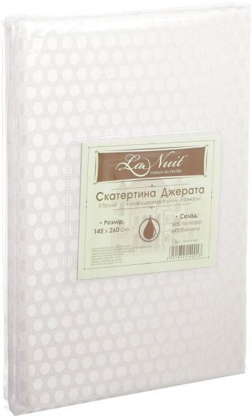 Скатерть Джерата 145x260 см айвори La Nuit 