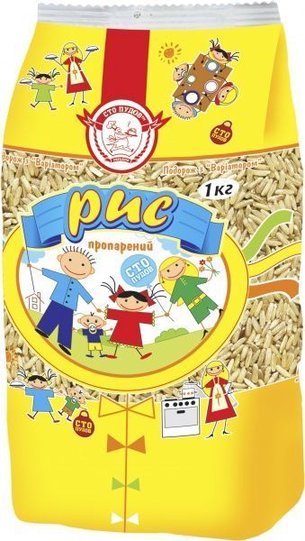 Рис Сто пудов пропарений 1000 г 