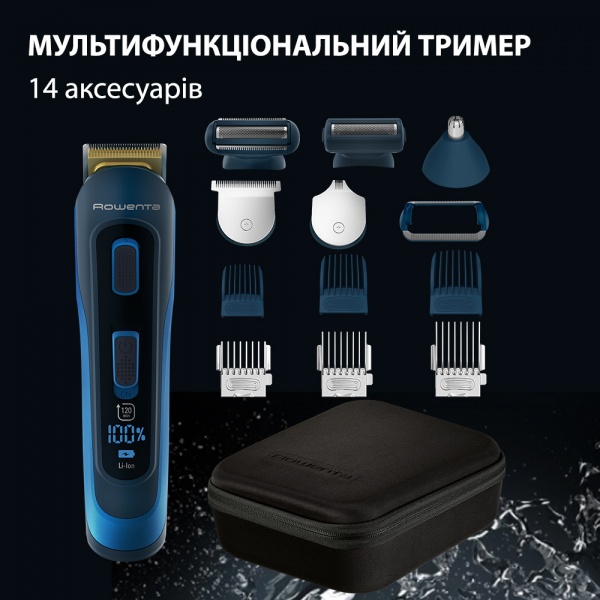 Триммер Rowenta Selectium Xpert 14в1 TN9460