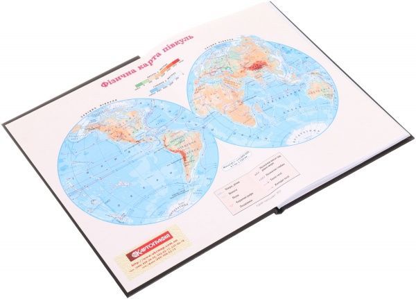 Щоденник шкільний Little Fox Nota Bene