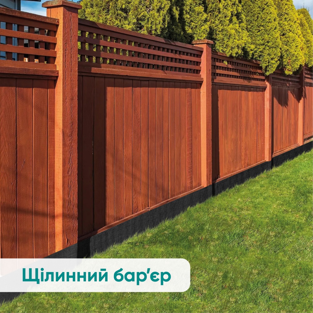 Бордюрная лента пластиковая H200 коричневая 9 м 8220-BN