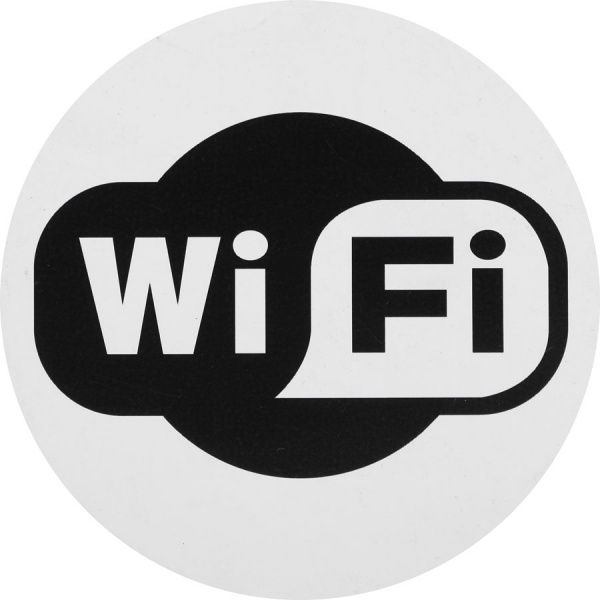 Наклейка TERRAPLUS Wi-Fi