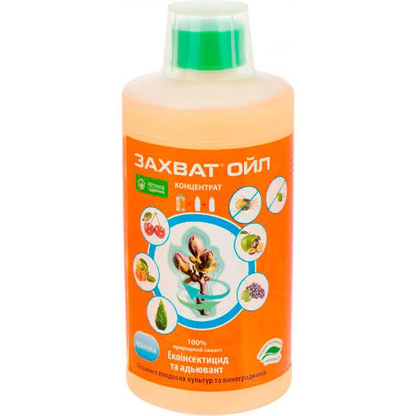 Інсектицид Аптека садівника Захват ойл 0.5 л