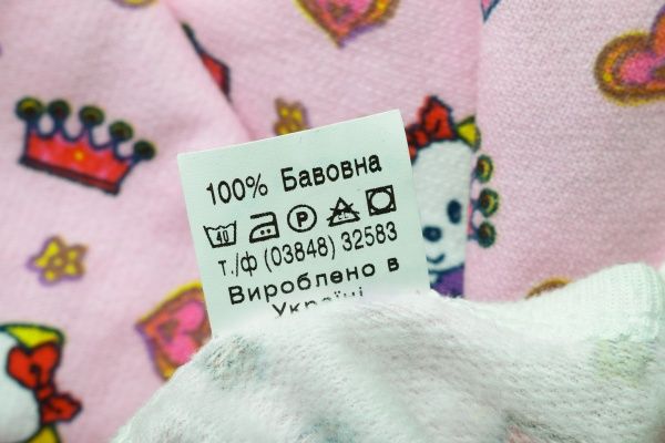 Пижама детская для девочки Україна Пж401-2 р.128 в ассортименте 