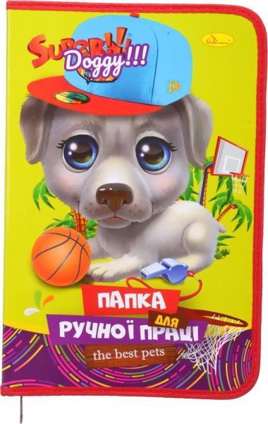 Папка для труда А4 на молнии ПР-01 Апельсин