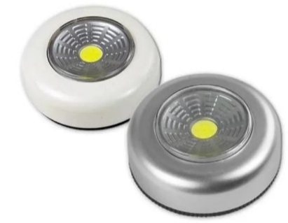 Фонарик круглый Arcas LED 3*ААА BP1