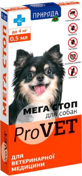 Капли Природа Мега Стоп ProVet от внешних и внутренних паразитов для собак до 4 кг 1 х 0.5 мл