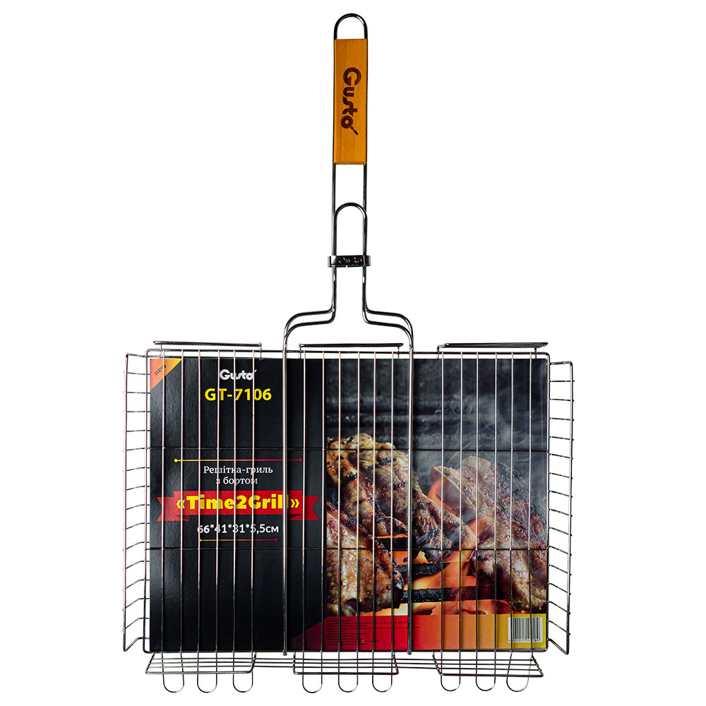 Решетка-гриль Gusto GT-7106 Time2Grill' с бортом 66x41x31x5,5 см