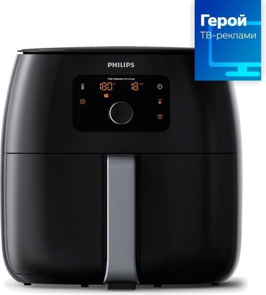 Мультипечь Philips HD9650/90 XXL 