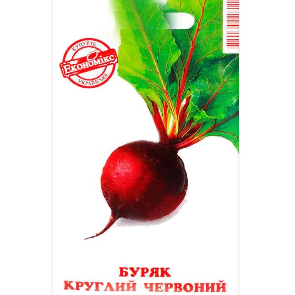 Насіння Економікс буряк круглий червоний 3 г