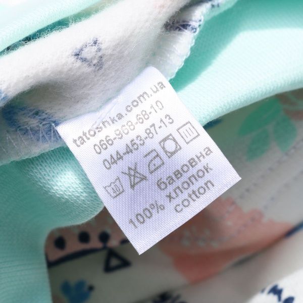 Піжама для дівчаток Татошка р.134 білий із блакитним 102202 