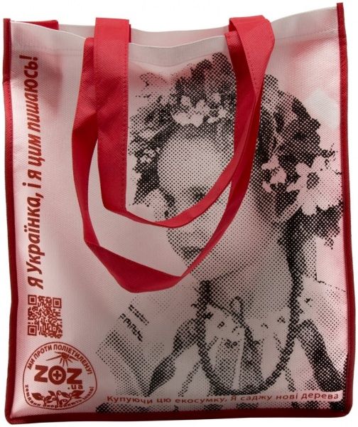 Экосумка ZOZ Украина бежевый 