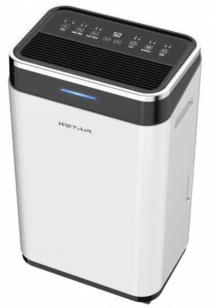 Осушитель воздуха WAD-B25L