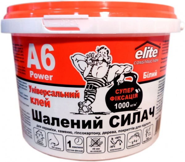 Клей универсальный монтажный Elite Construction «Шалений СИЛАЧ» белый 2,5 кг 