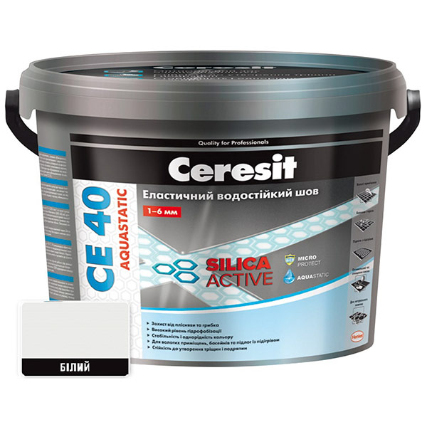 Фуга Ceresit СЕ 40 aguastatic 5 кг білий